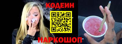 крисы Кумертау