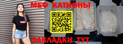 амфетамин Кунгур