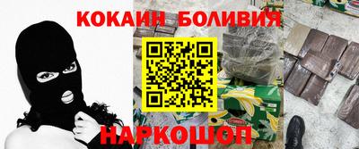 скорость mdpv Кулебаки