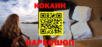 крисы Кумертау