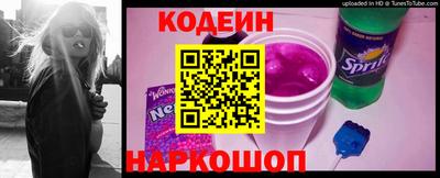 амфетамин Кунгур