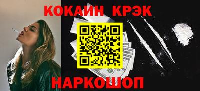 скорость mdpv Кулебаки