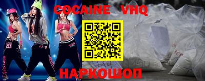 скорость mdpv Кулебаки
