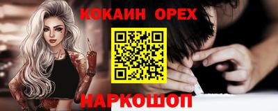 крисы Кумертау