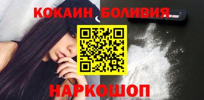 амфетамин Кунгур