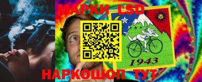 крисы Кумертау