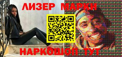 амфетамин Кунгур
