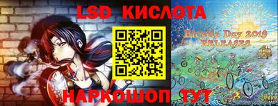 крисы Кумертау
