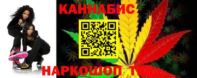 амфетамин Кунгур