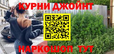 амфетамин Кунгур