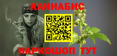 крисы Кумертау