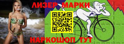 крисы Кумертау