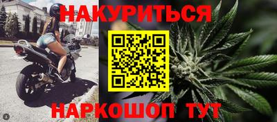 скорость mdpv Кулебаки
