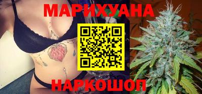 амфетамин Кунгур