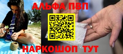 крисы Кумертау
