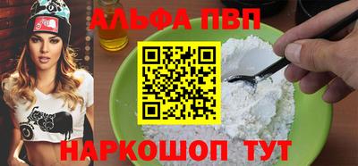 скорость mdpv Кулебаки
