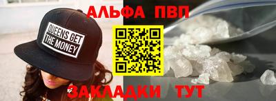 скорость mdpv Кулебаки