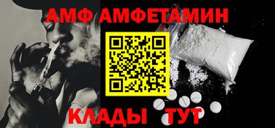 крисы Кумертау