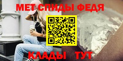 крисы Кумертау