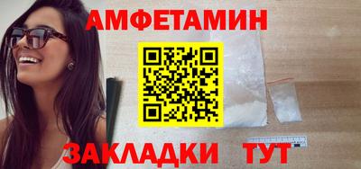 крисы Кумертау