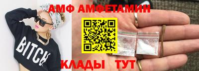 скорость mdpv Кулебаки