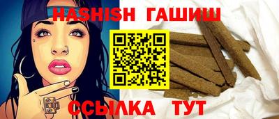 крисы Кумертау