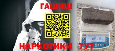 амфетамин Кунгур