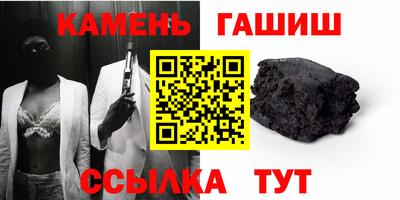 крисы Кумертау