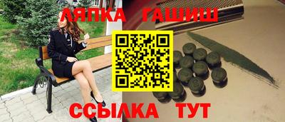 крисы Кумертау