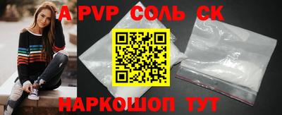 скорость mdpv Кулебаки