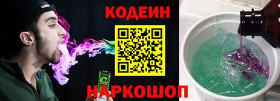 амфетамин Кунгур