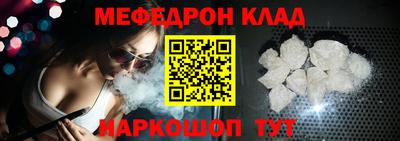 крисы Кумертау